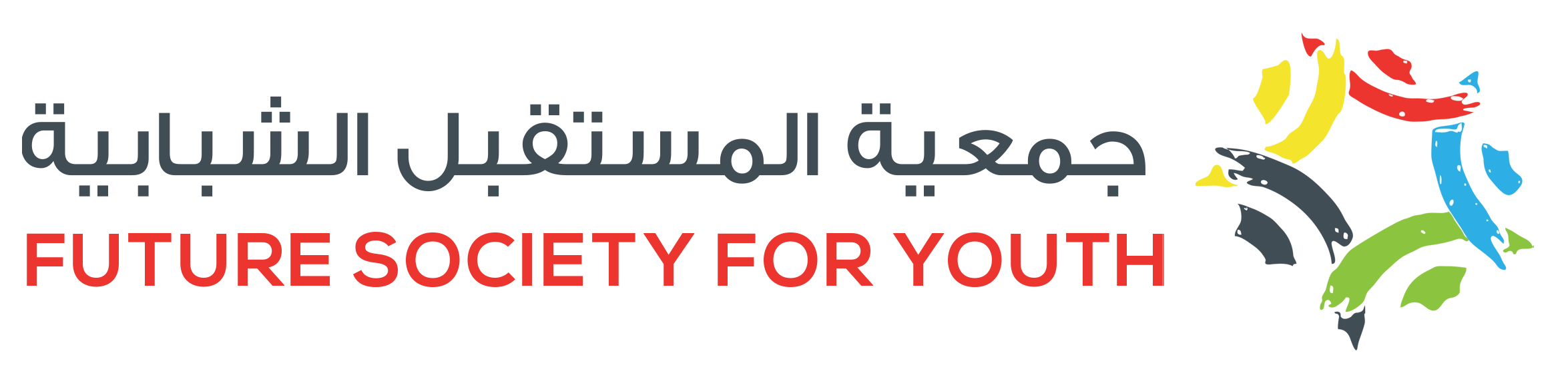 شعار جمعية المستقبل الشبابية