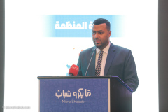 صباح عبدالرحمن الزياني رئيس مجلس ادارة جمعية المستقبل الشبابية